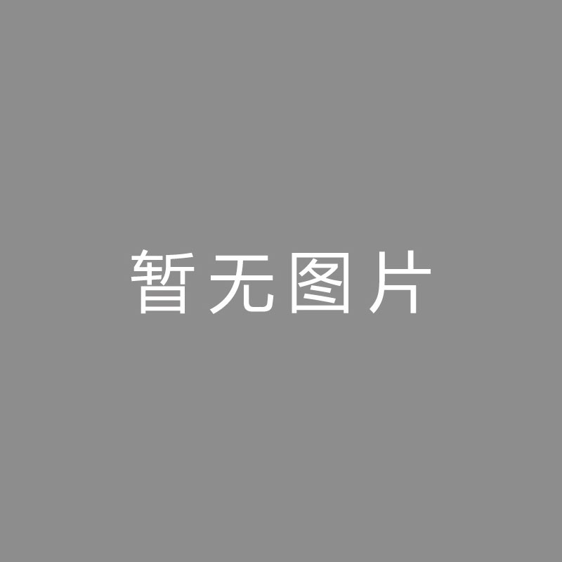 🏆视视视视竞彩篮球周一306：掘金VS爵士